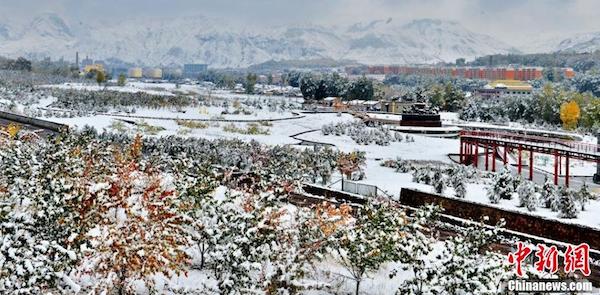 屏幕快照 2014-10-13 上午09.21.57.png