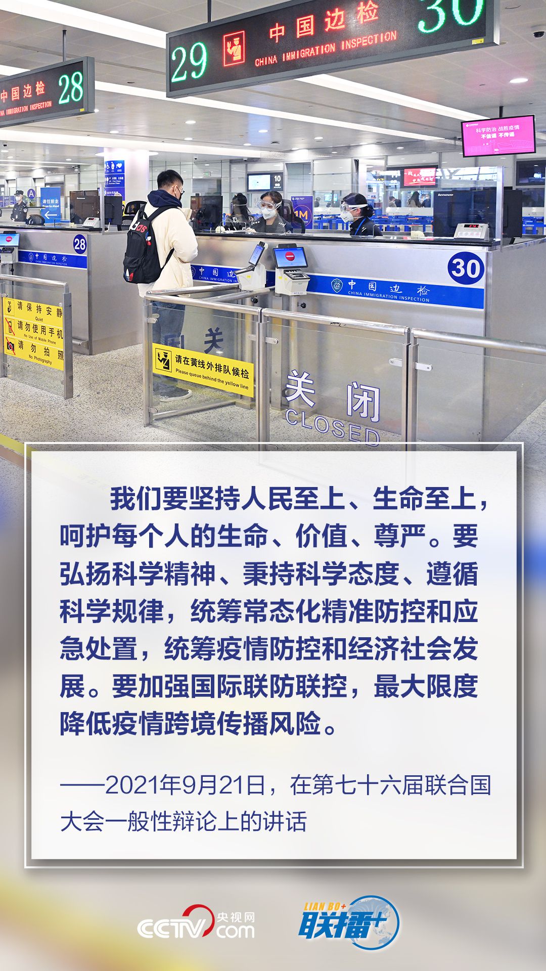 點擊進入下一頁 點擊進入下一頁