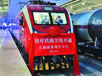 點(diǎn)擊進(jìn)入下一頁