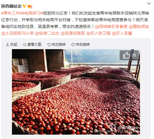 搜狗截圖15??1??8??340_3.png